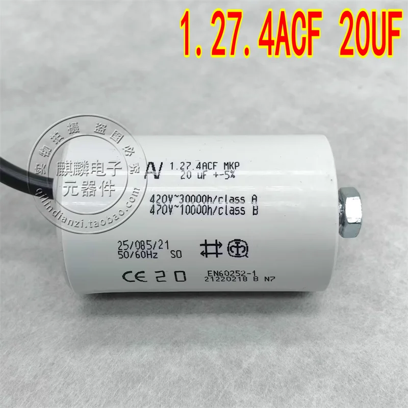 Новый конденсатор стартера связи AV Arcotronics 1.27.4ACF MKP 20UF 420V-470V (art.: 3920d361e7ea7) - 3920d361e7ea7