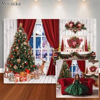 red christmas photography backdrops xmas tree gift moon castle photoshoot kids portrait photocall background photo studio props
