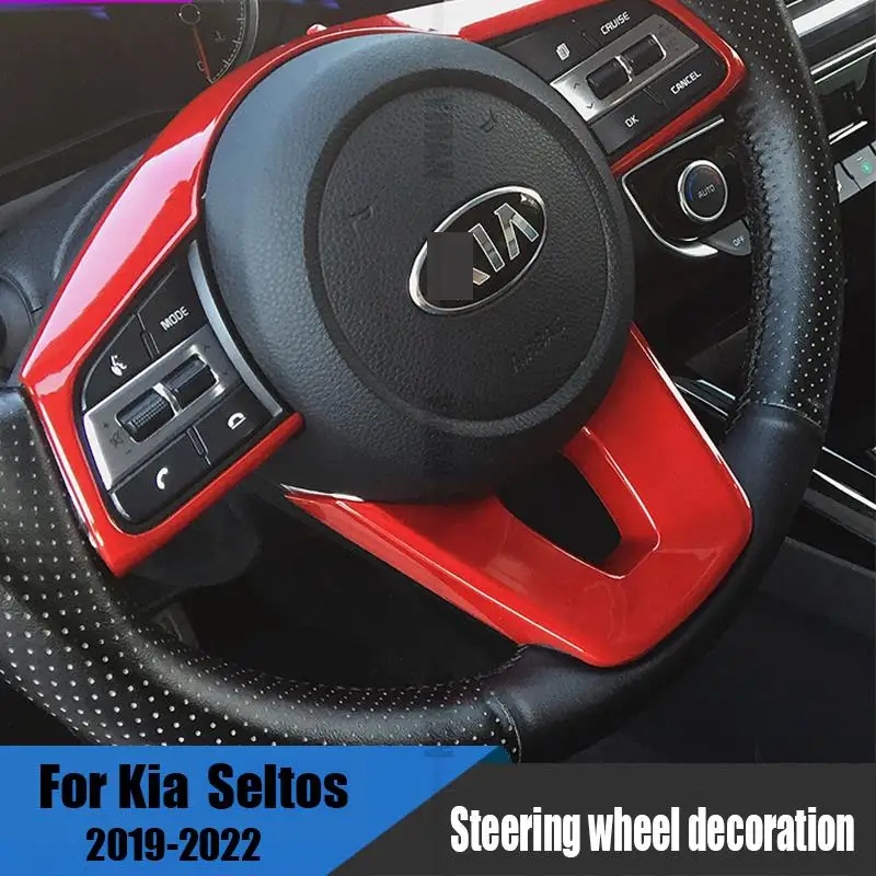 

Чехол на руль для Kia Seltos KX3 2019-2022, из алюминиевого сплава