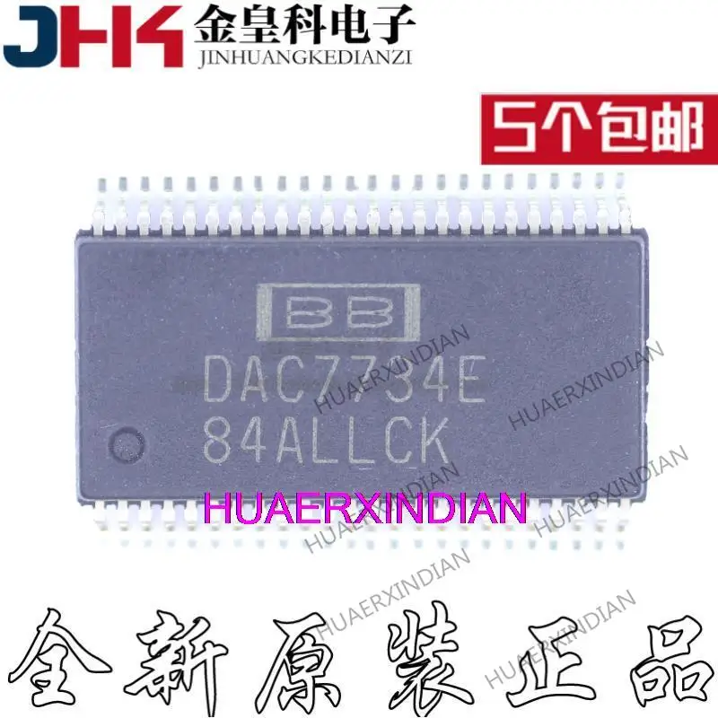 

10 шт. новый оригинальный DAC7734E SSOP48