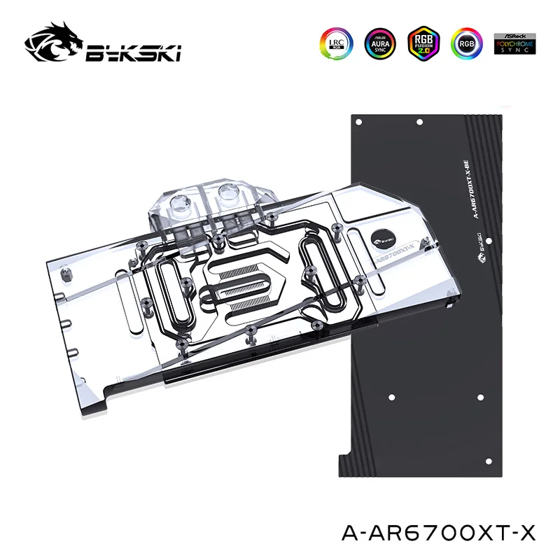 

Bykski компьютерный водный блок совместимый ASRock Radeon RX 6700 CHALLENGER PRO охлаждающий кулер для видеокарты, A-AR6700XT-X
