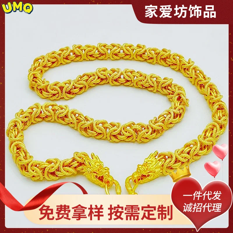 

Ожерелье из настоящего 24-каратного золота мужское, властная ткань, узор, кран, ювелирные изделия из 18-каратного золота 999