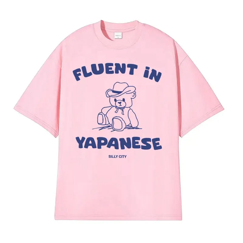 Забавные удобные цветные футболки беглента в япане мужская и женская одежда