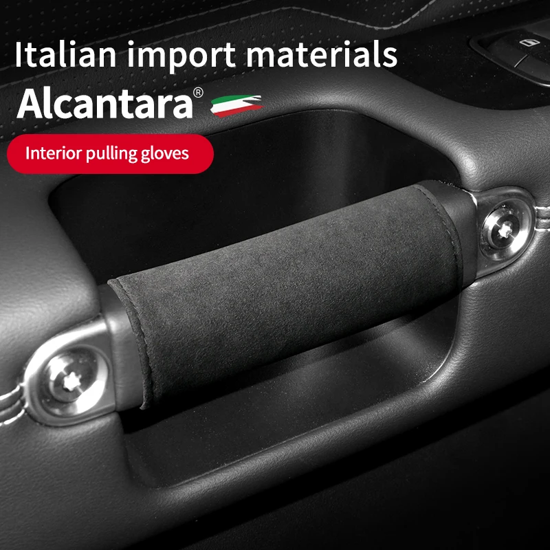 

for Alcantara Audi A4A6LA8LA3A5Q3Q5LQ7Q8 door handle protective cover deerskin car interior high-end accessories