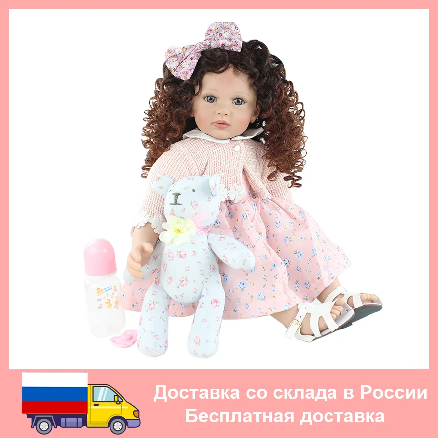 Cheap New Design 60 CM Soft Silicone Reborn Toddler Doll Toys For Girl Curly Hair Princess Baby Kids Birthday Gift Play House Toy