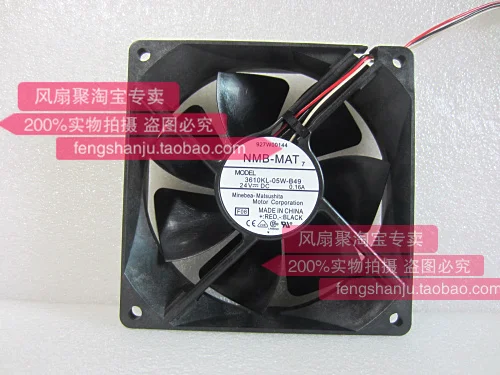 Новый оригинальный 3610KL-05W-B49 9cm9225 24V0.16A шаровой Вентилятор охлаждения