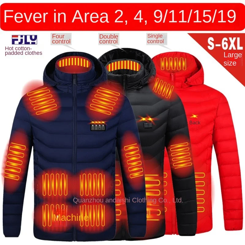 Hooded heating cotton padded clothes for intelligent men and women outdoor thermal electric whole body constant temperature R206
