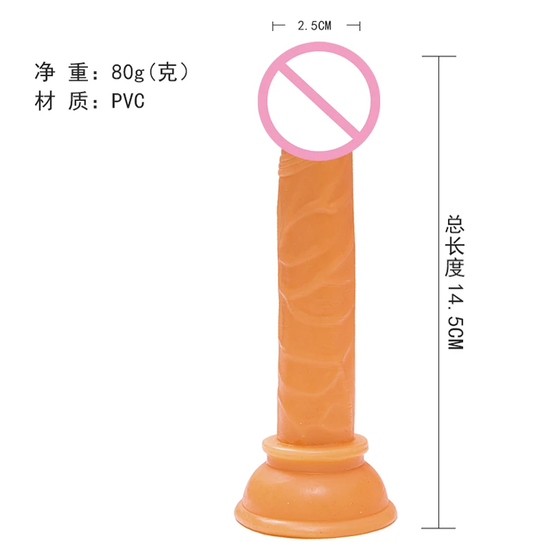 Искусственные пенисы черно-розовые секс-куклы реального размера эротические