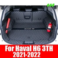 for haval h6 3th 2021 2022 car accessories trunk protection leather mat catpet interior cover part auto styling