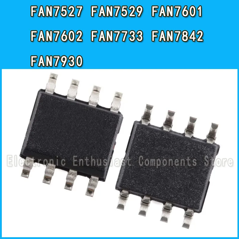 5 шт. FAN7527 FAN7529 FAN7601 FAN7602 FAN7733 FAN7842 FAN7930 Водонепроницаемый корпус