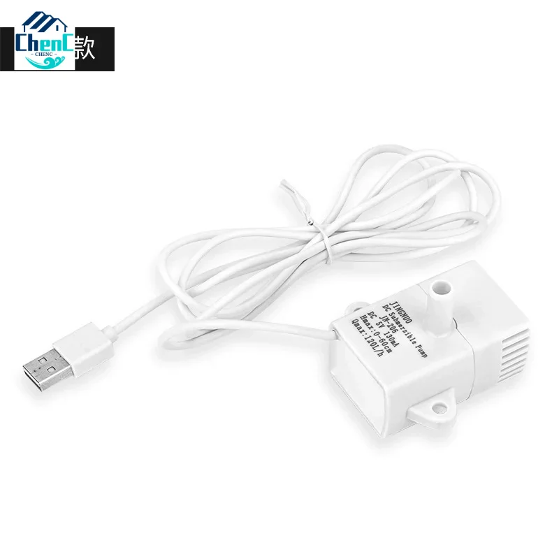JN-206 диспенсер для воды для домашних животных и кошек, USB погружной насос постоянного тока 5 В DD (art.: 3920ce09dd89d) - 3920ce09dd89d