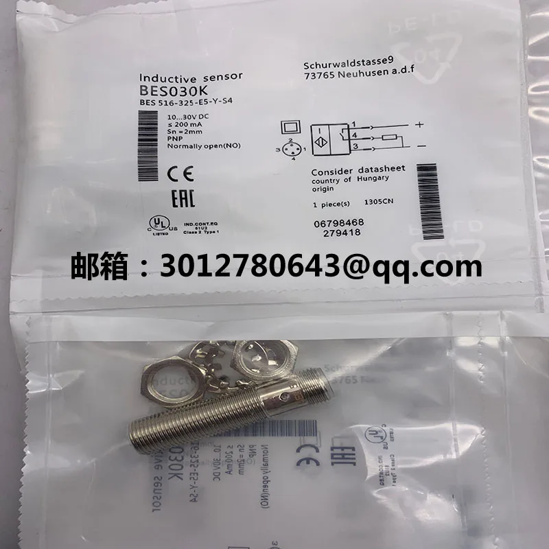 Новый датчик приближения BHS0037 BES 516-300-S281-S4-D В наличии