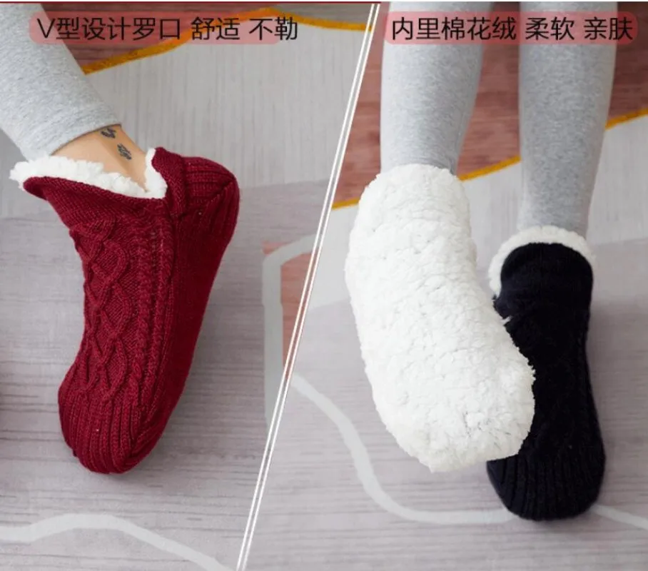 Free Shipping Winter Socks Women's Knitting Plush Warm Thicken Socks Anti Slip Low Glue Home Floor Sock 1Pair