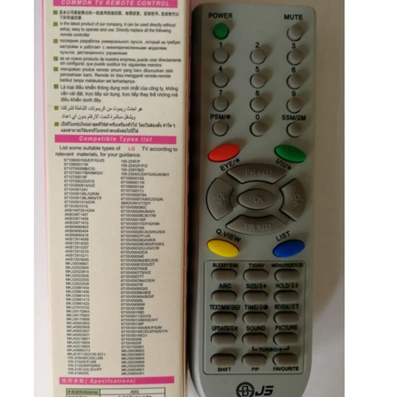 Calvas Замена 433 МГц DC 3 В Универсальный женский пульт дистанционного управления для