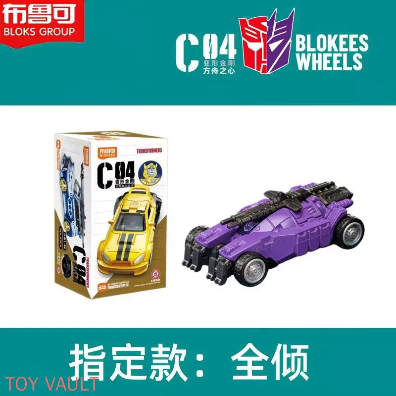 Фото Оригинальные Трансформеры Blokees Wheels C04 - Серия 