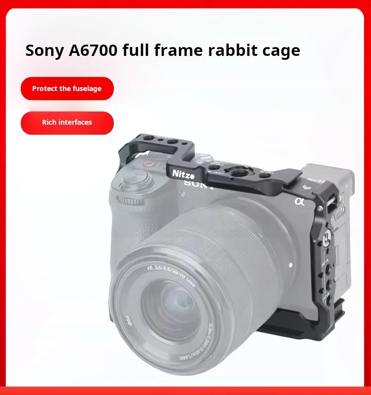 Nitze Photography Equipment Video Live Broadcast Sony A6700 Camera Full Frame Rabbit Cage T-S12B T-S12C T-S12D