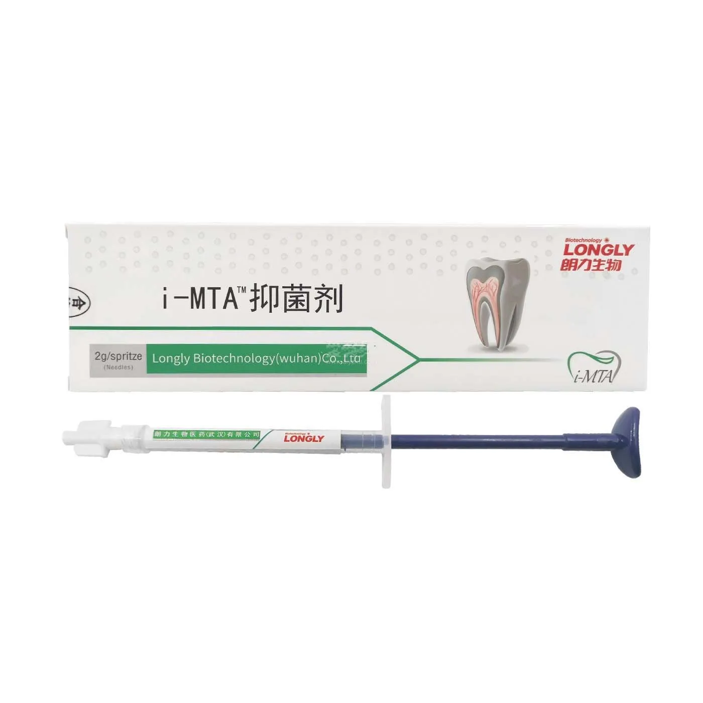 

Inject I Mta Product Root Canal Filling Material Iroot Sp Alute Dental Root Canal Cement
