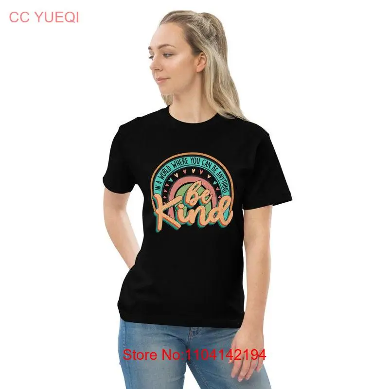 Будьте добры футболка с длинным или коротким рукавом радуги