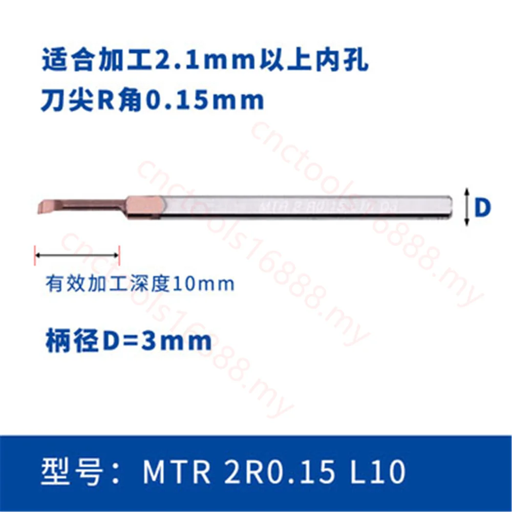 

1 шт. сверлильный станок для внутреннего отверстия из вольфрамовой стали MTR 4 R0.2L15/MTR 4 R0.2L22/MTR 5 R0.2L22
