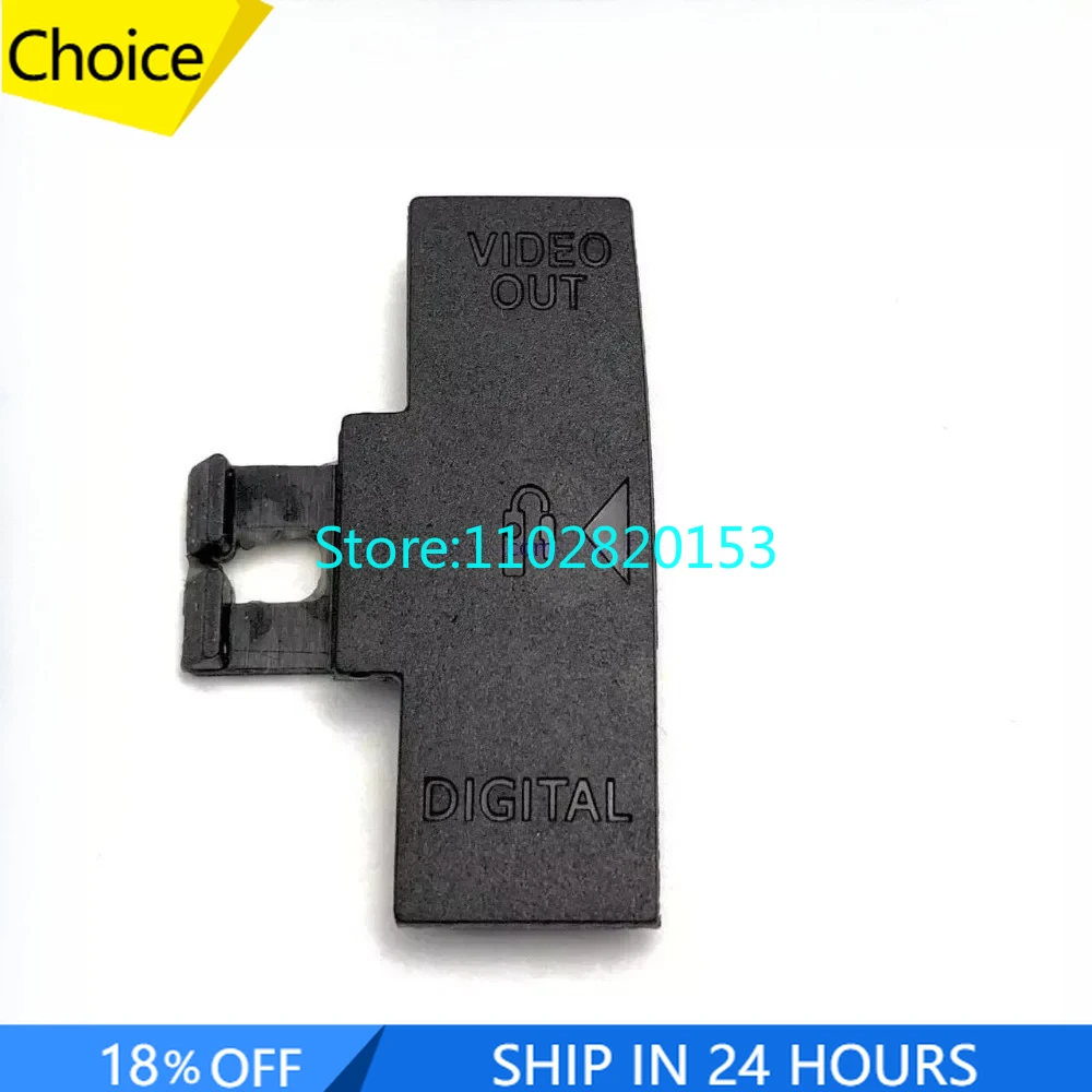 Фото НОВИНКА для Canon EOS 350D 400D USB резиновая крышка дверь HDMI-совместимая крышка микрофона крышка интерфейса запасная часть для цифровой камеры №1
