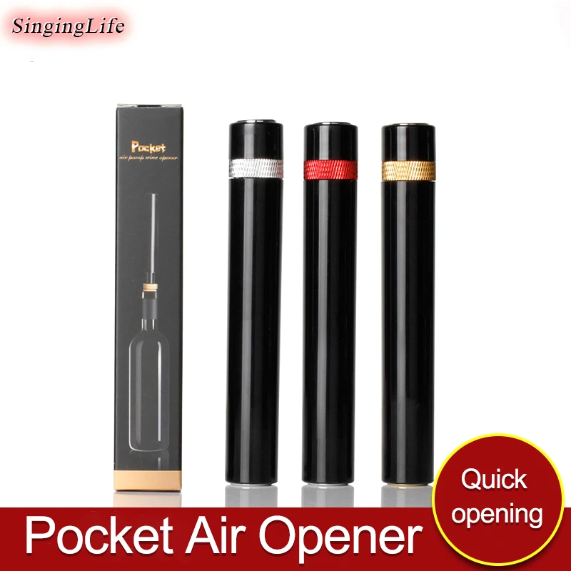 

Портативный Открыватель для телефона, безопасный Открыватель для воздушного насоса из нержавеющей стали, булавка, удалитель пробки, кухонн...