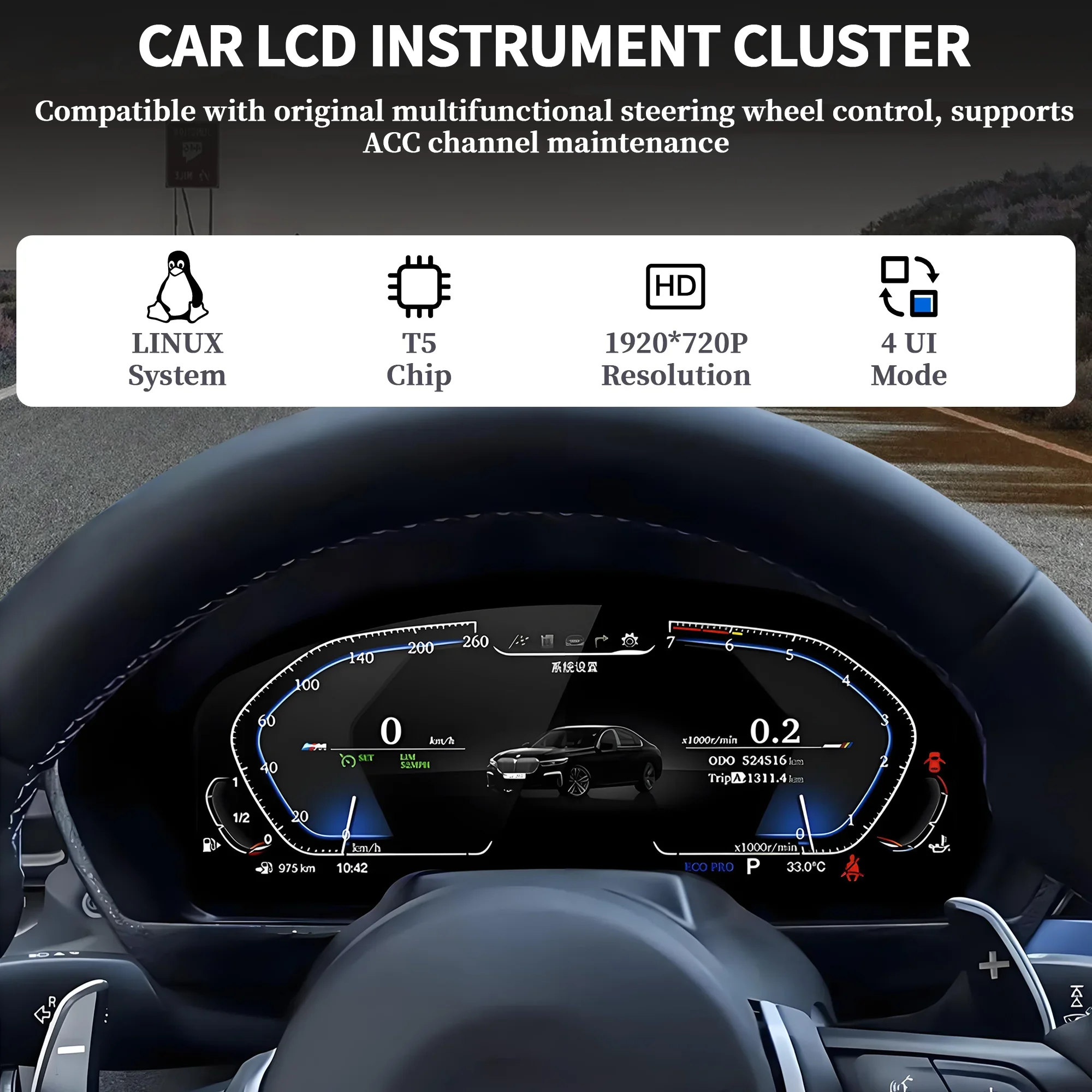 12 3-дюймовый автомобильный ЖК-дисплей приборной панели цифровой экран для BMW 5