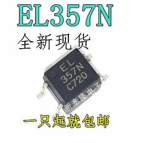 

30pcs 100% orginal new EL357N-C SOP-4 Taiwan Everlight EL optocoupler opto-isolator