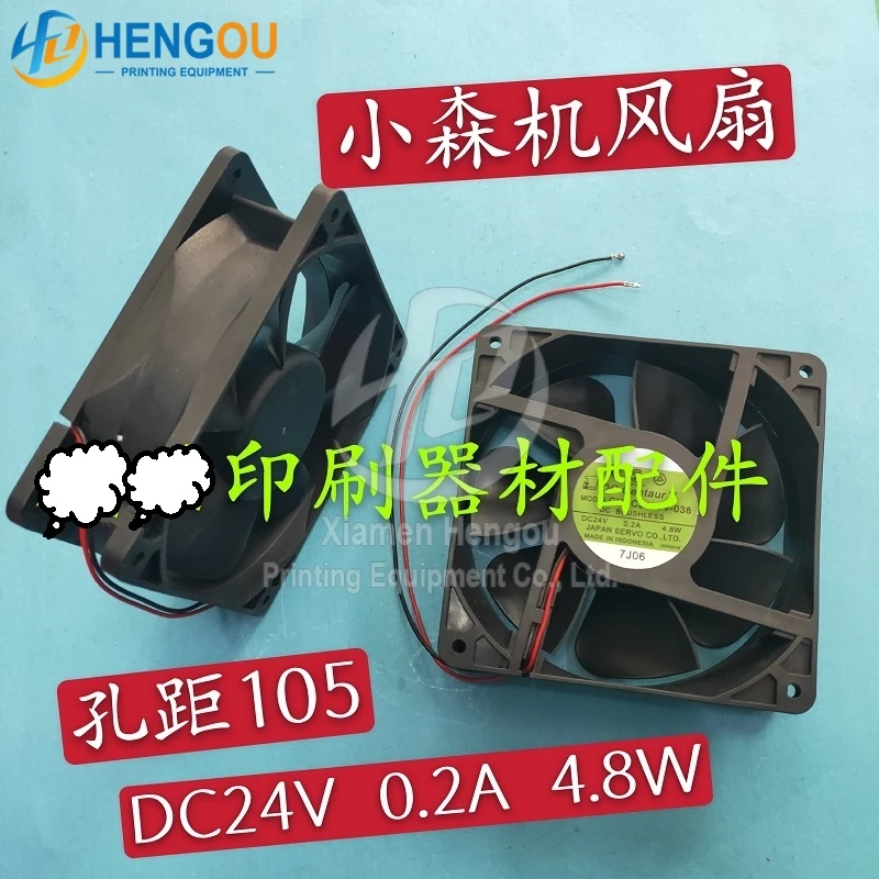 

Настольный вентилятор Komori 24 В 4,8 а Вт