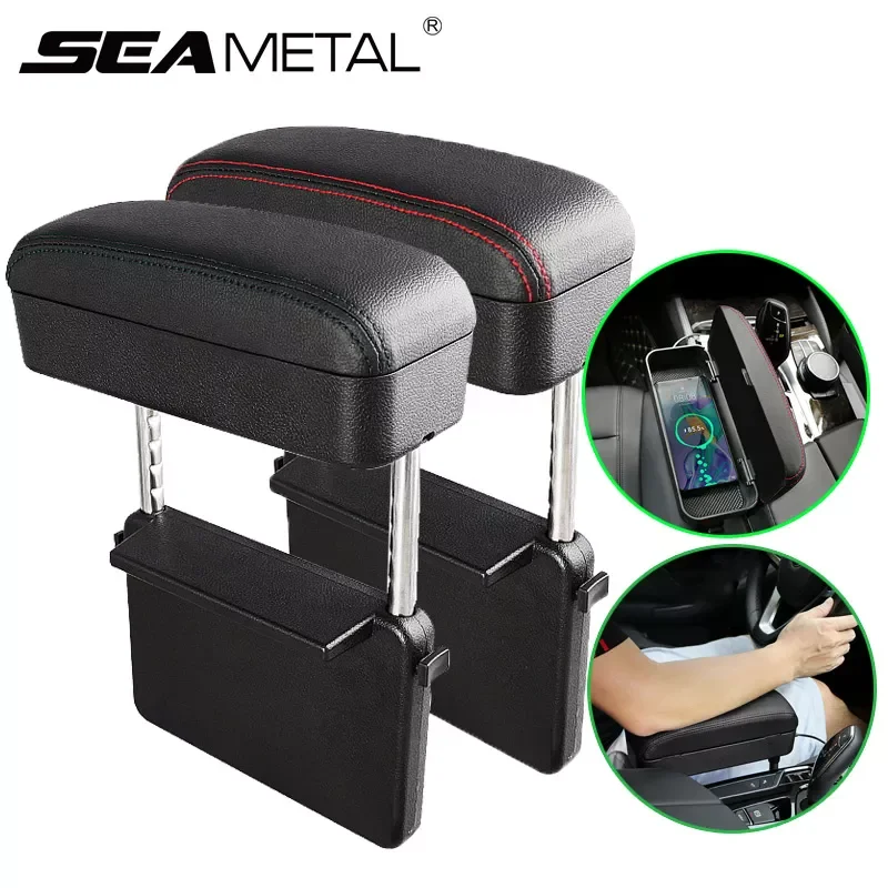 

Arm Rest Box Car Armrest Organizer Accessories Cushion For Auto Elbow Support Universal Heat Map