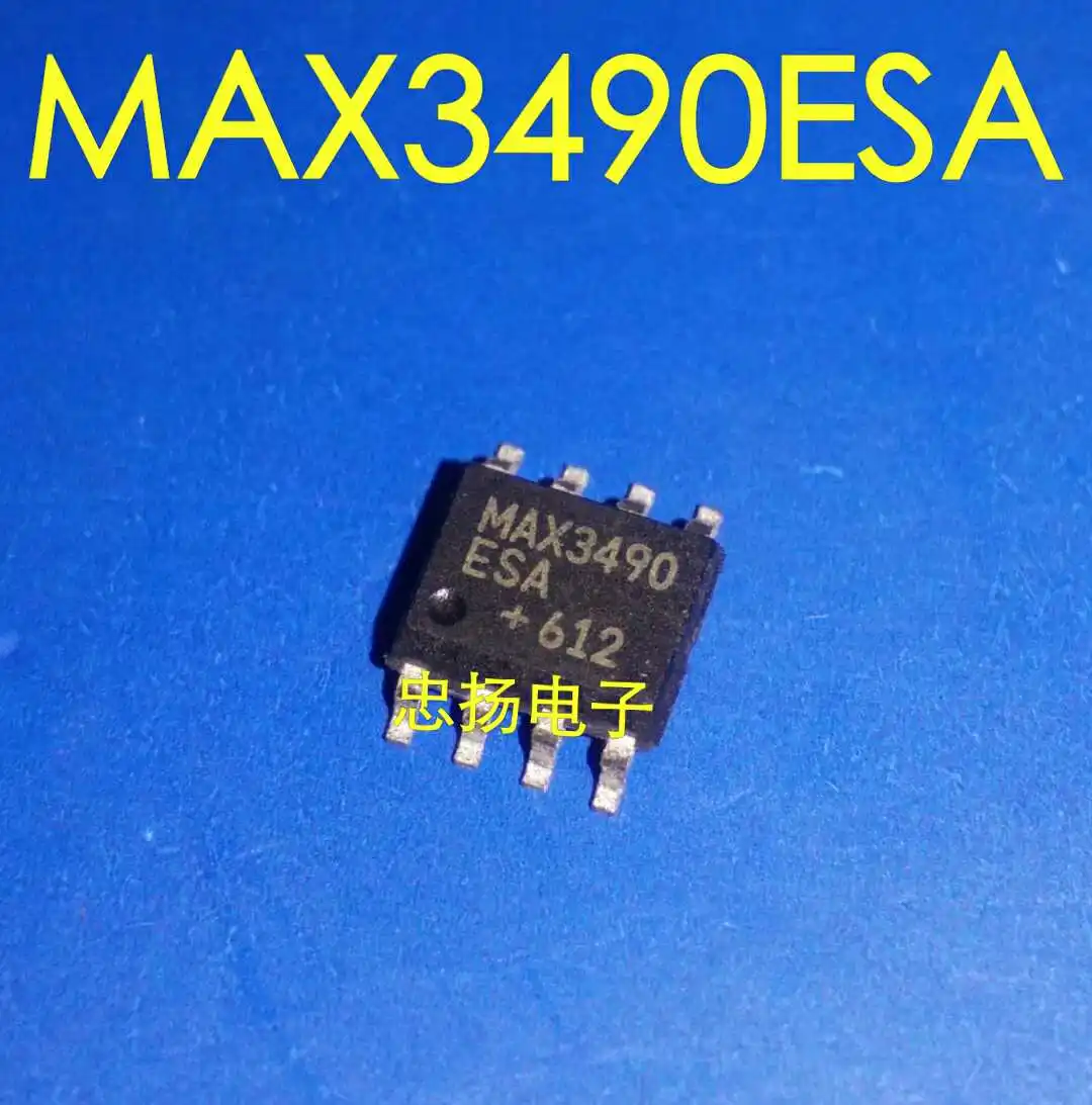 

Free shipping MAX3490ESA MAX3490CSA MAX3490 SOP8 5PCS