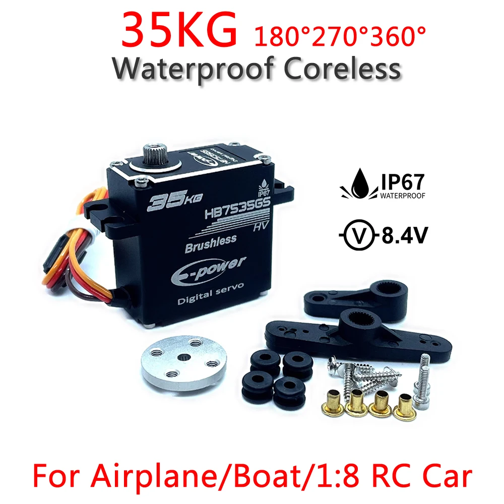 

E-Power 35KG Brushless Servo HB7535GS Monster Torque 0.07s High Speed Magnetic Waterproof Digital for 1/8 1/10 RC Model Cars