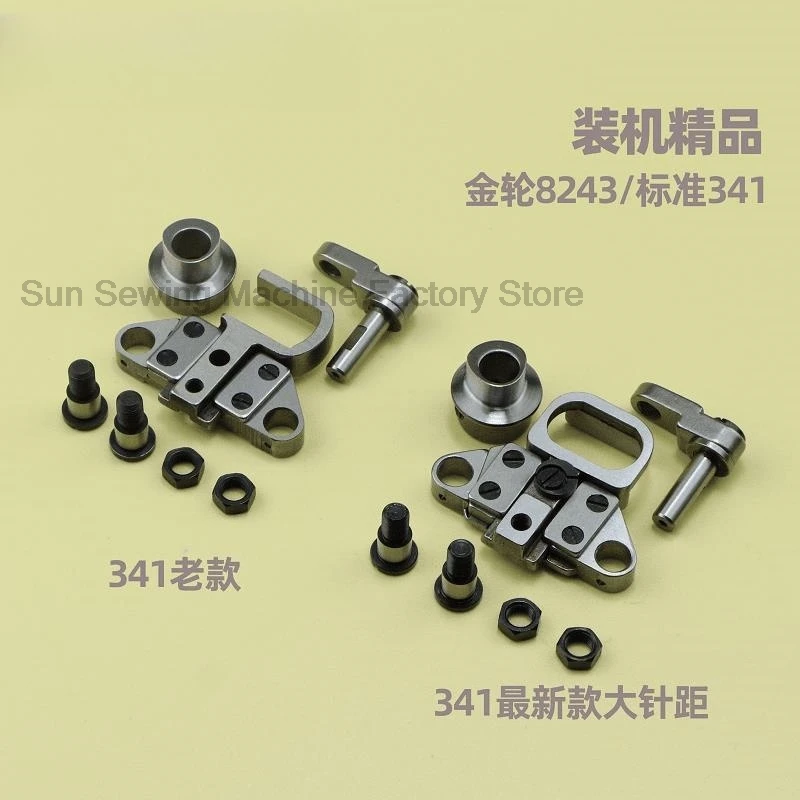 Автомобильный стандарт с высокой головкой TW3-341 золотое колесо 8243 регулируемый