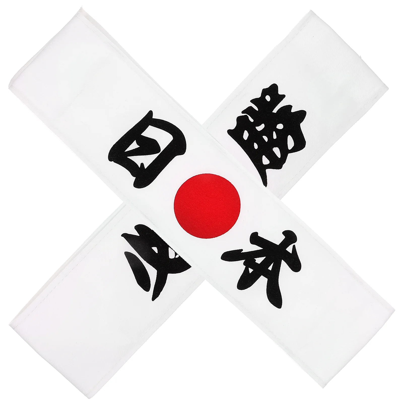 

2pcs Japanese Style Headbands Samurai Headbands Karate Training Headbands Cheering Headbands