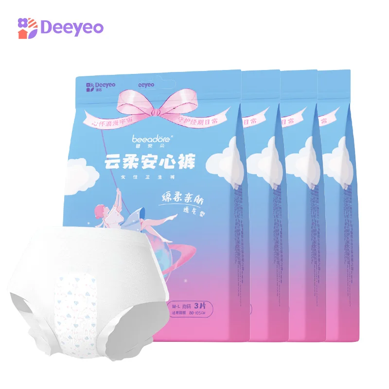 

Deeyeo Women Sanitary Napkin Pants Disposable Menstrual Pull-up Pant Overnight Panties 3pcsX4packs (for waistline60-105cm)