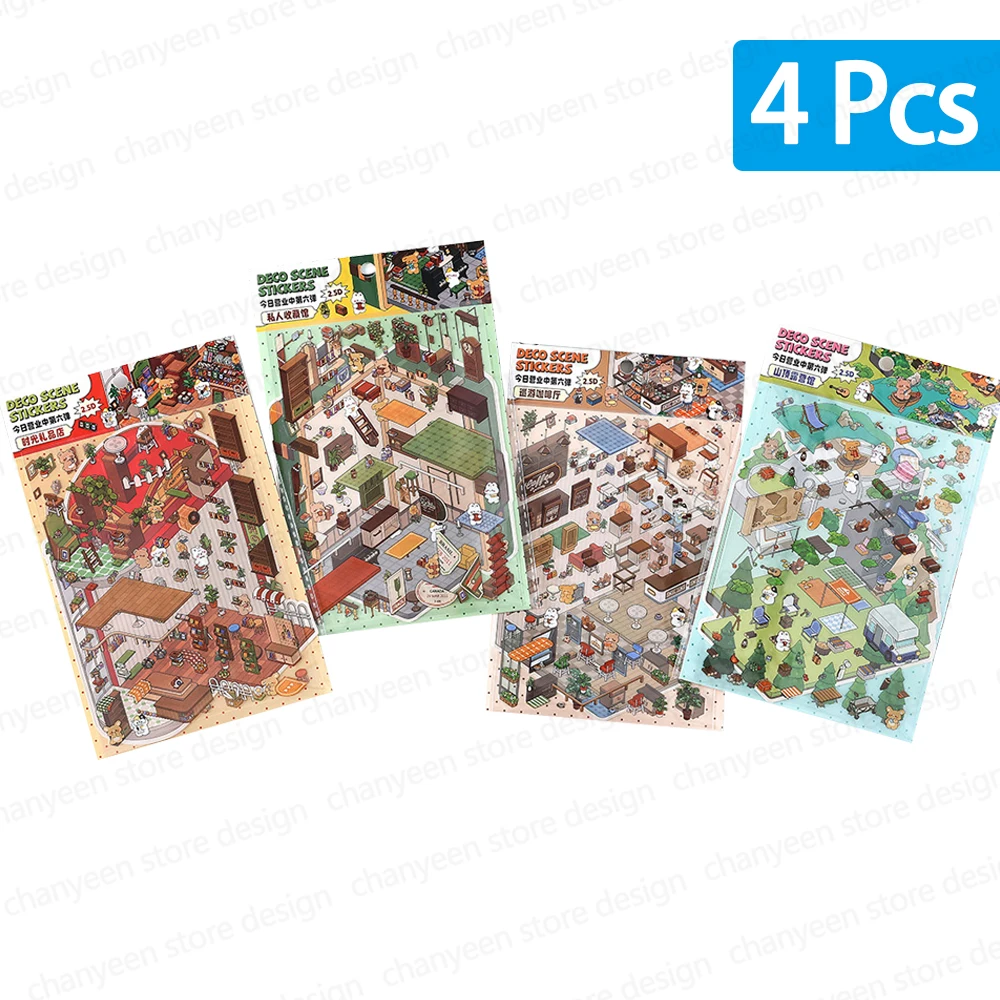 

Мультяшный дорожный дневник 2