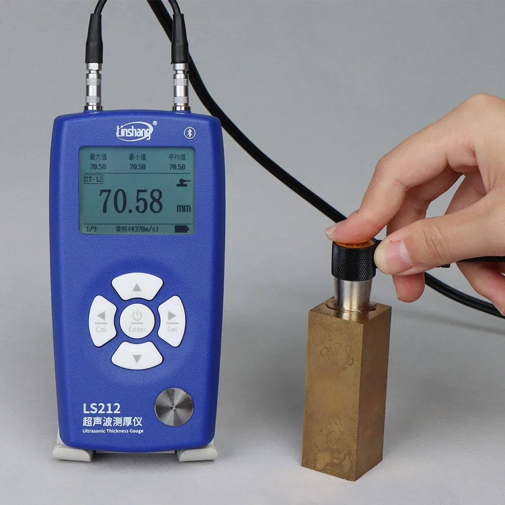 Ультразвуковой толщиномер 0 8-350 мм высокоточный ультразвуковой металлическая