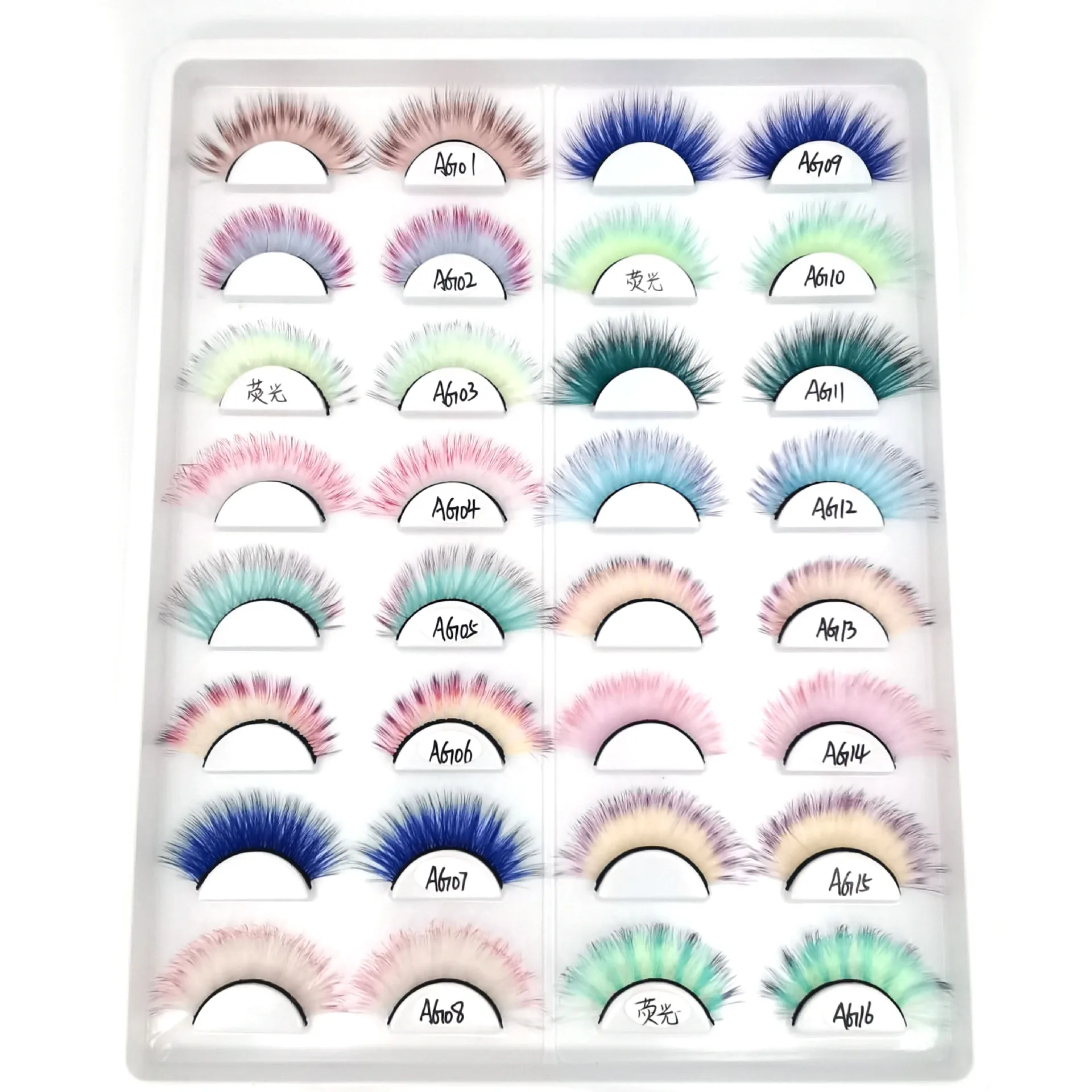

Colorful Mink Lashes Mix Color Pink Blue Red White False Eyelashes Fluffy Soft Cilias Stage/Play/Party/Cosplay Makeup Eyelashes