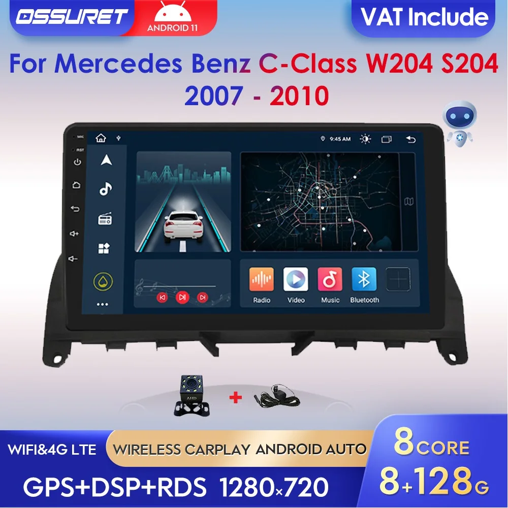 Автомагнитола для Mercedes Benz C-Class W204 S204 2007-2010 Android 10 2 Din 9 дюймов |