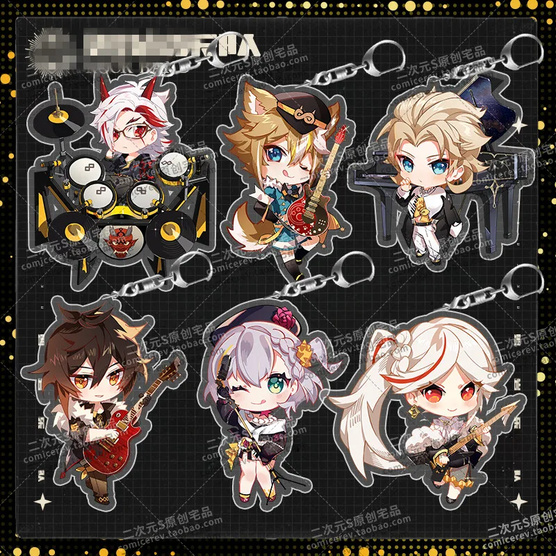 

Genshin Impact Morax Zhongli Noelle Albedo Ningguang Arataki Itto Gorou Symphony into Dreams Acrylic Keychain Cosplay Key Chain