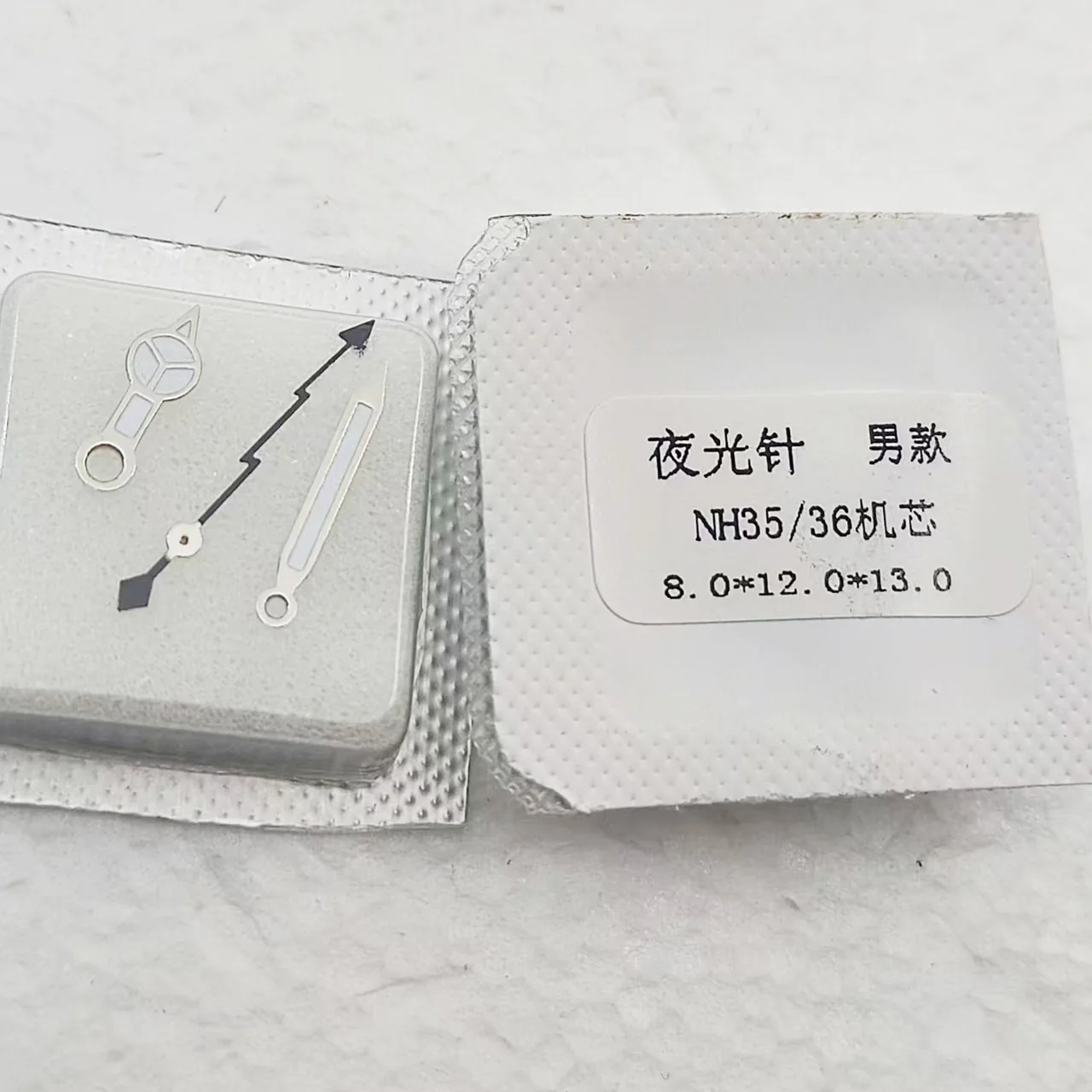 Аксессуары для часов стрелки подходящие механизмов NH35/36 час минут секундная и