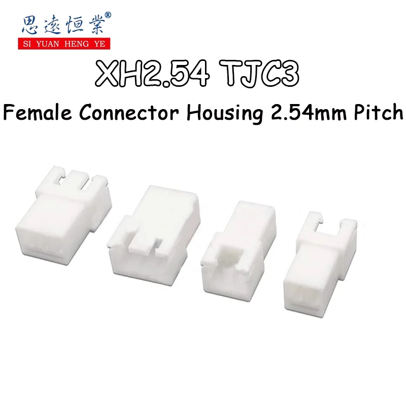 

Разъемы XH2.54 TJC3 пластиковые корпуса 2-10 pin