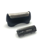 Электробритва Сменная сетка для головки лезвия для Braun 11b 110 120 130 140 150 5682 5684 Запчасти для бытовой техники