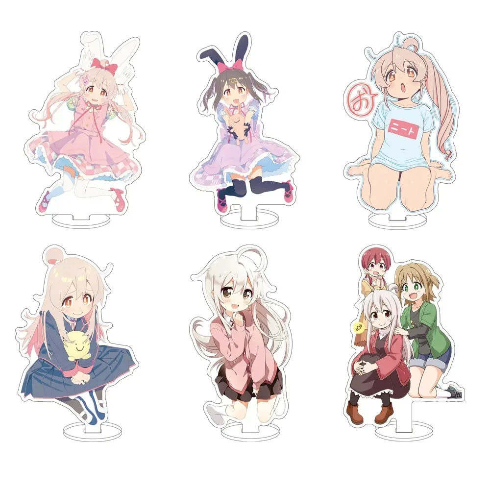 Милое аниме Onii-chan Wa Oshimai! Стенд Модель Тарелка Косплей Настольный Декор Mahiro Oyama Hozuki
