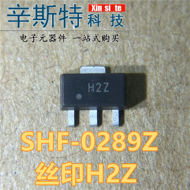 

Free shipping SHF0289 SHF02 SHF-0289Z H2Z H2 SOT-89 1W 10PCS