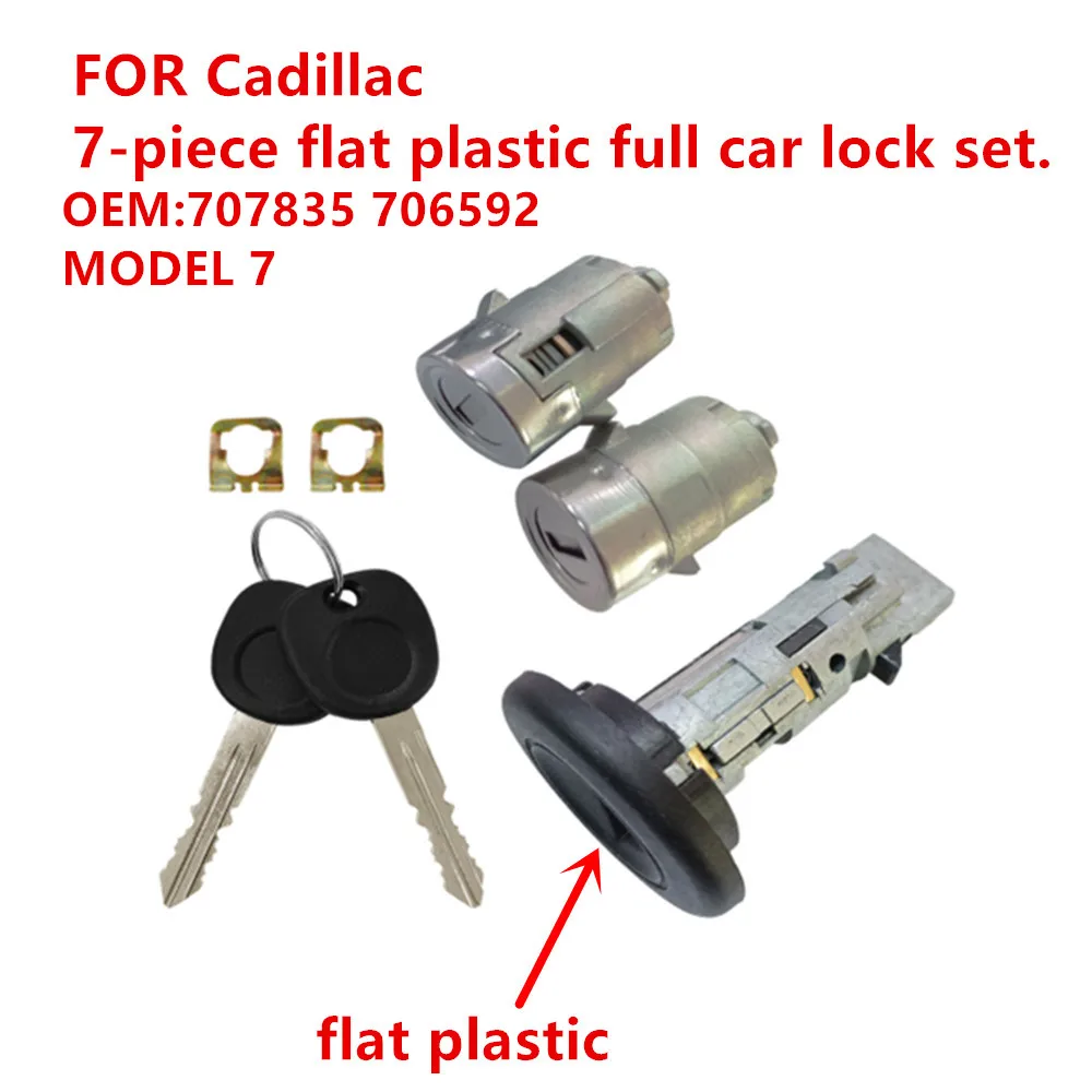 7-8-9 ДЛЯ Cadillac — комплект из 7 плоских пластиковых автомобильных замков. 2 или 4
