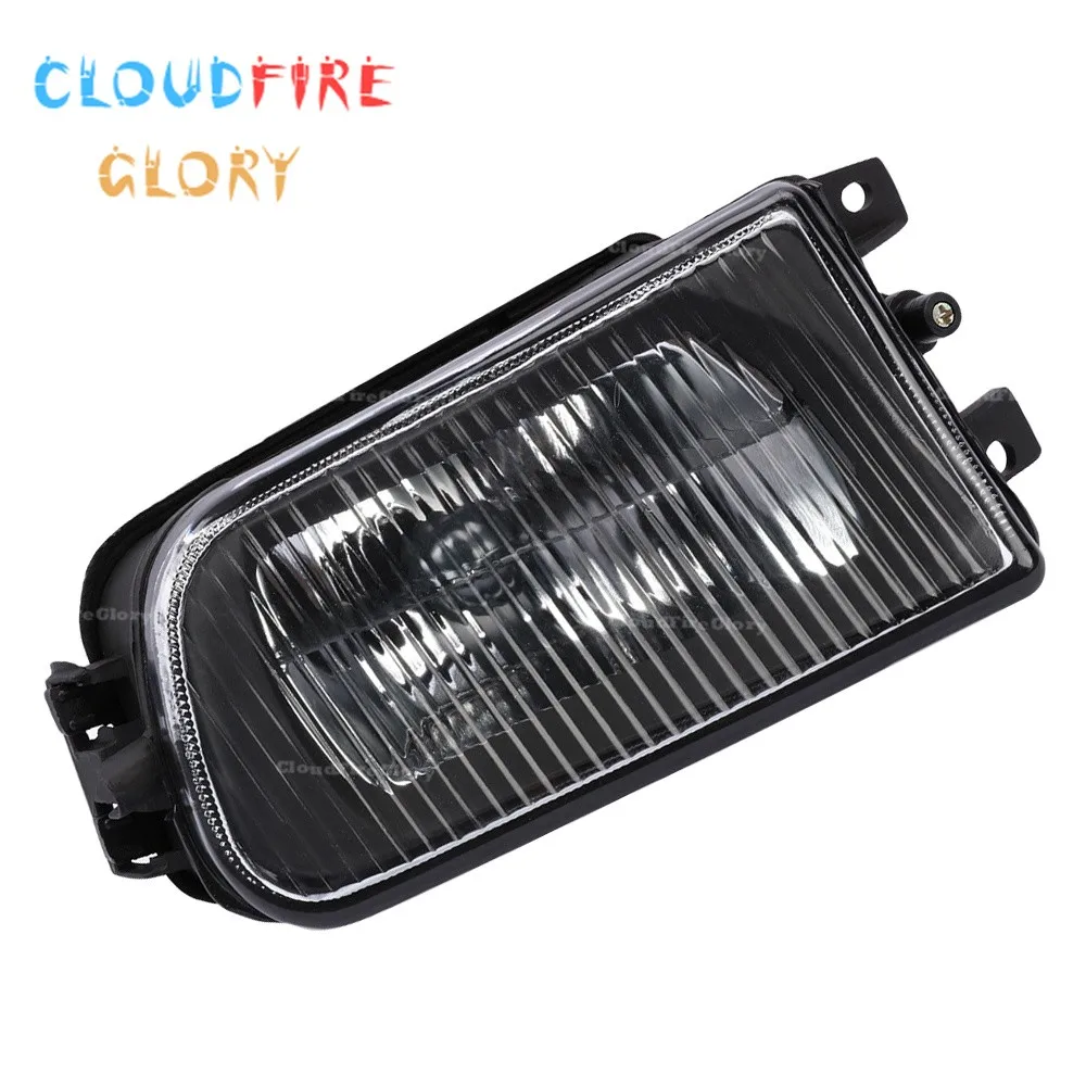 

63178381977 63178381978 передний левый или правый бампер, противотумансветильник, корпус фары дальнего света No Buib для BMW E39 528I 540I Z3 1997-2000