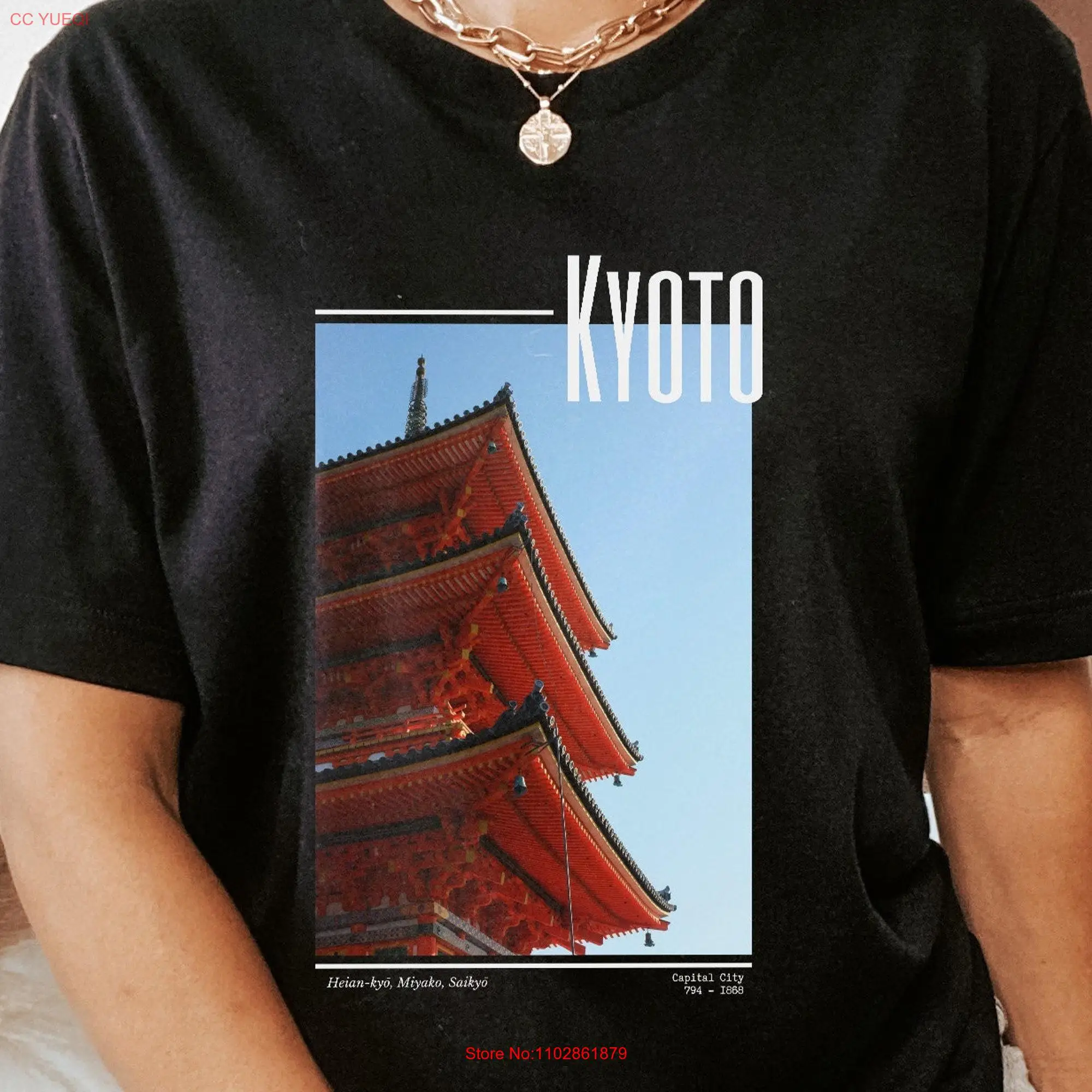 Футболка с длинным или коротким рукавом для путешествий японская