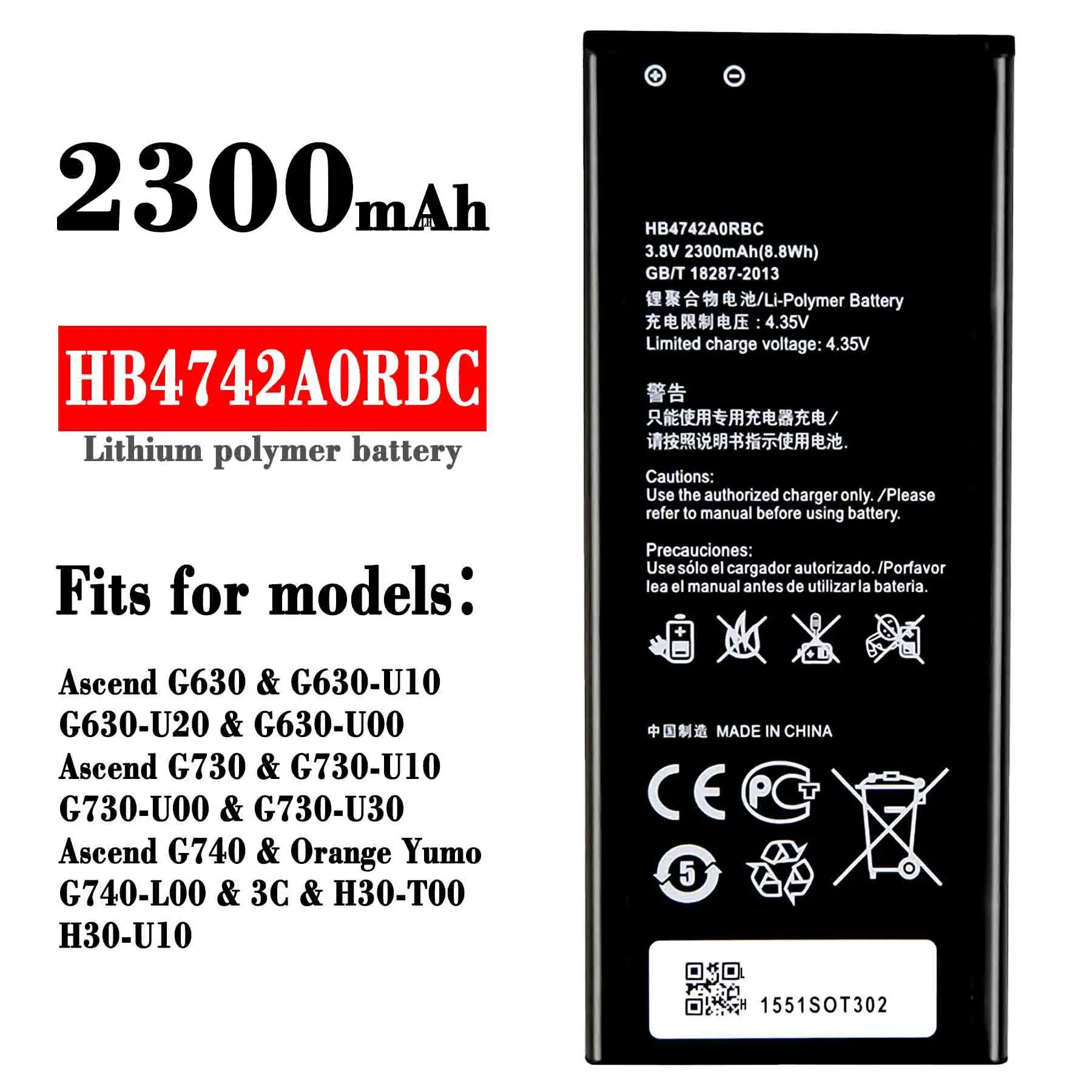 Высококачественная сменная батарея для HUAWEI 2300 мАч HB4742A0RBC G630 G630-U10 G630-U20 Ascend G730, аккумулятор для телефона