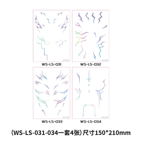 Лазерные татуировки наклейки MINISO