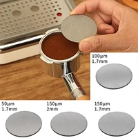 316 stainless steel reusable filter 1 7mm thickness espresso puck screen for espresso portafilter filter basket